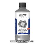 Кликните для увеличения изображения